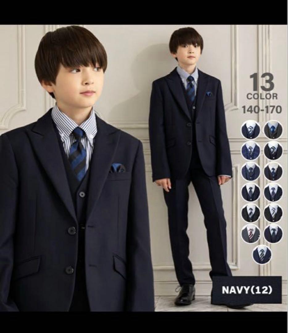 ワンダーファクトリー 160 ネイビー 濃紺 フォーマルスーツ6点セット