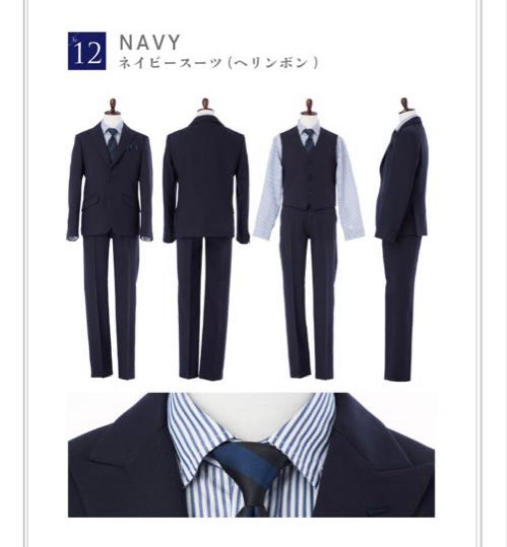 ワンダーファクトリー 160 ネイビー 濃紺 フォーマルスーツ6点セット
