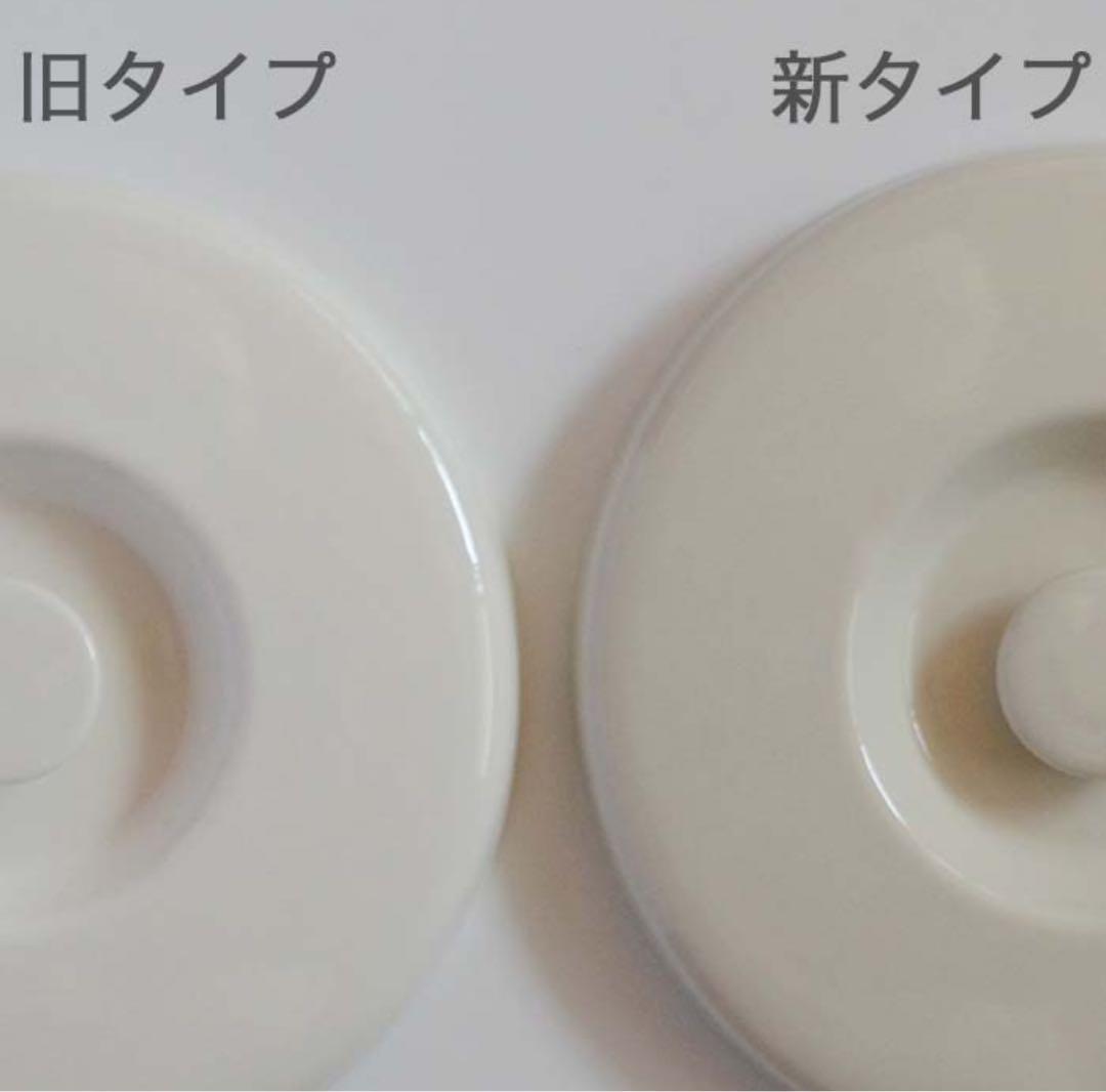 森修焼（しんしゅうやき）ぬか漬け容器「有用微生物のハーモニー」