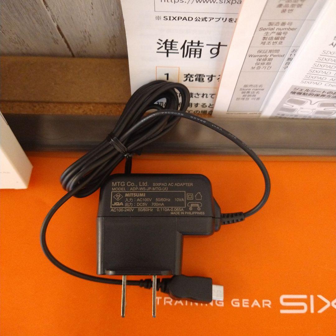 SIXPAD Chest Fit 純正ジェルシート2セット付き