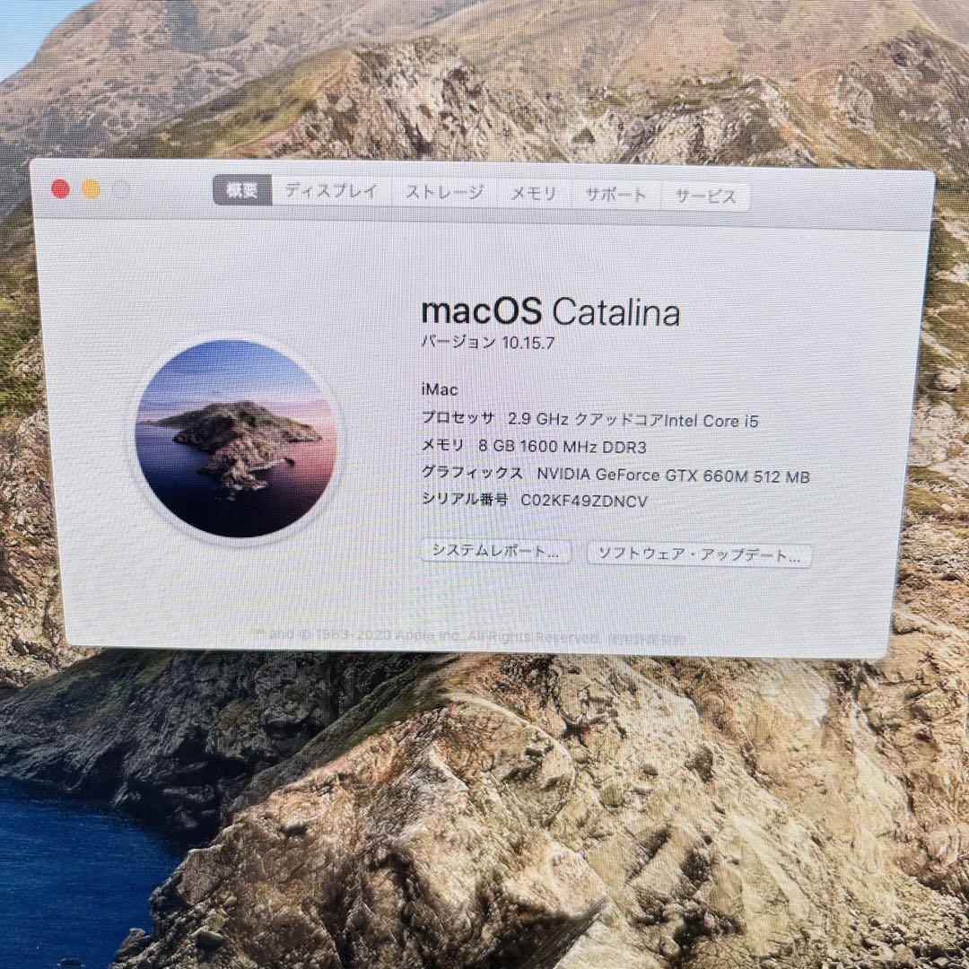 Apple iMac 27インチ A1419（Late 2012）BTY1260