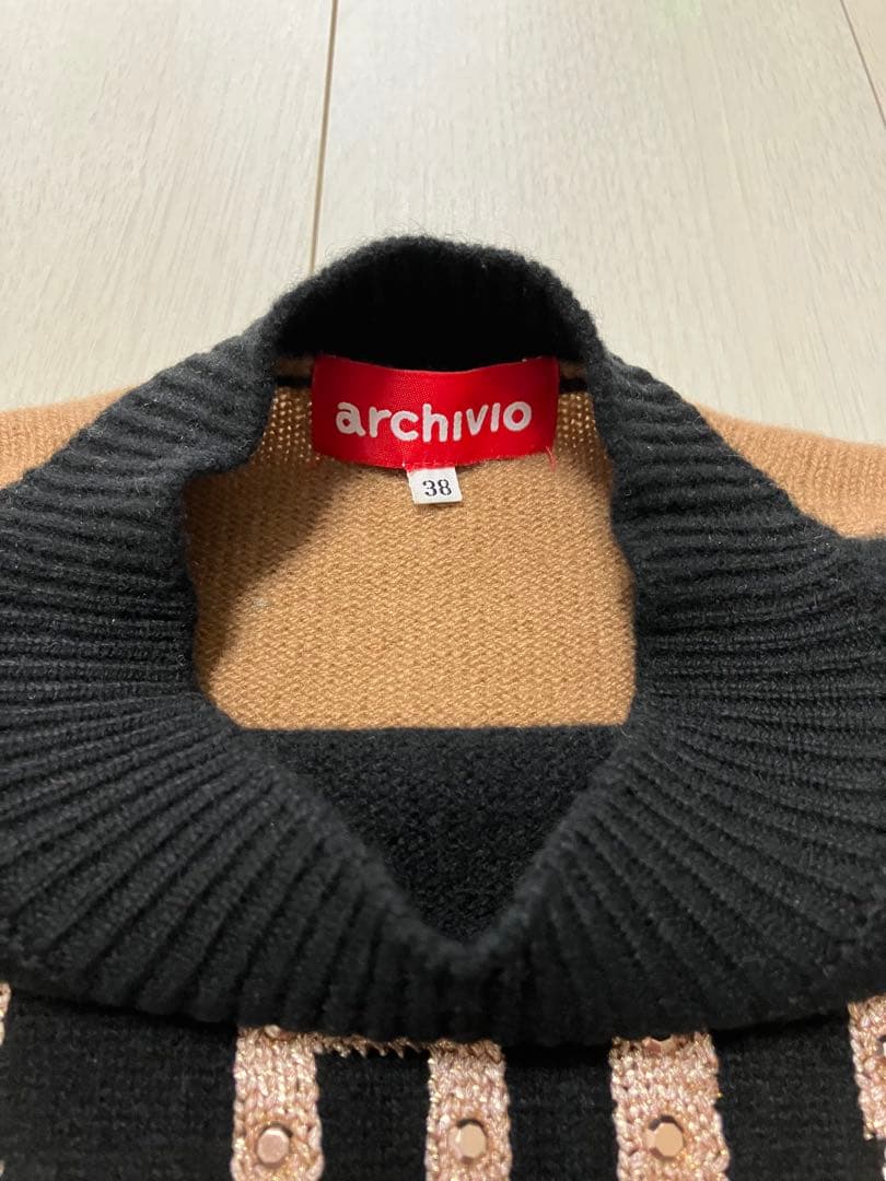 (美品)アルチビオ 2023秋冬カシミヤセーター・中綿スカートセット サイズ38