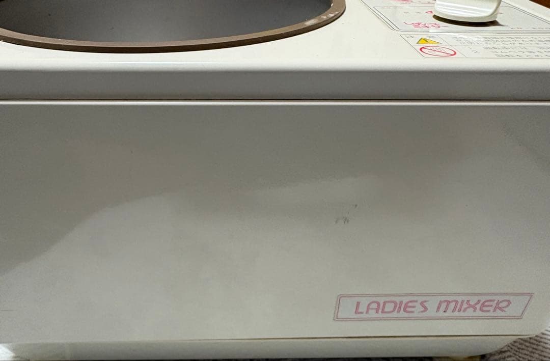 大正電機　パンこね機　レディースミキサー KN-200 おまけ付(写真参照)