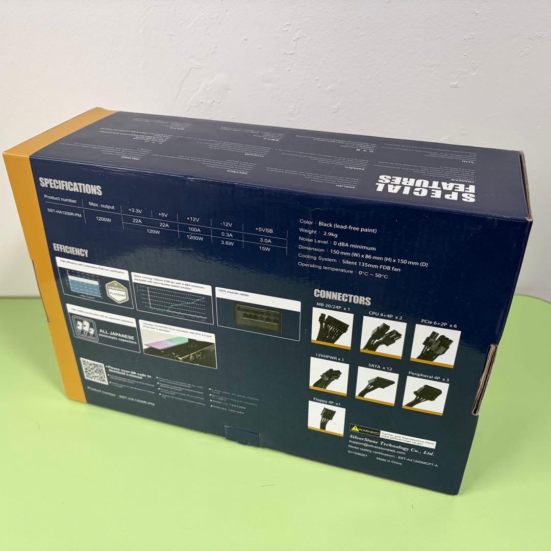 SilverStone SST-HA1200R-PM 1200W電源80PLUS