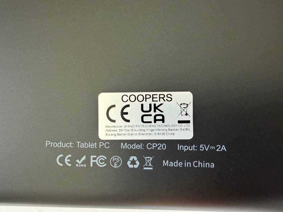 新品未使用】高性能タブレットPC CP20 Wi-Fi対 AIカメラ搭載｜即発送