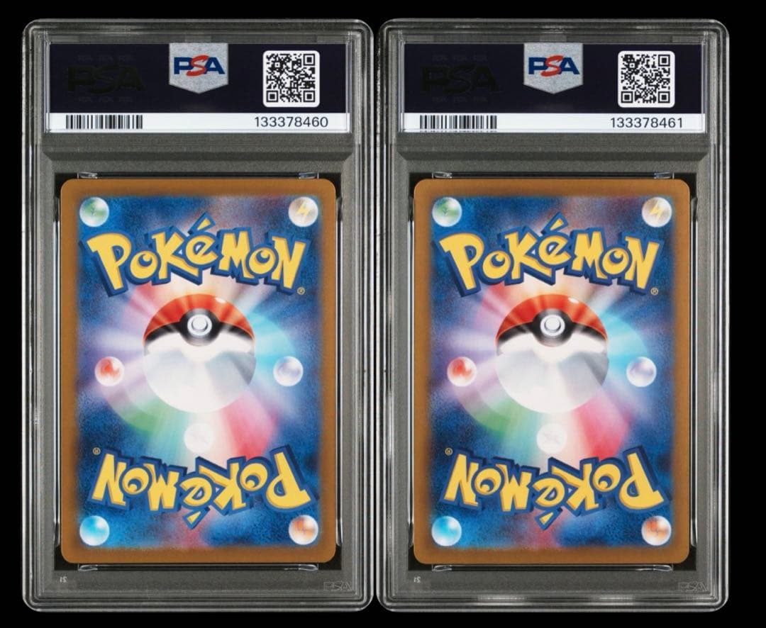 【PSA10連番】シキジカ　メブキジカAR