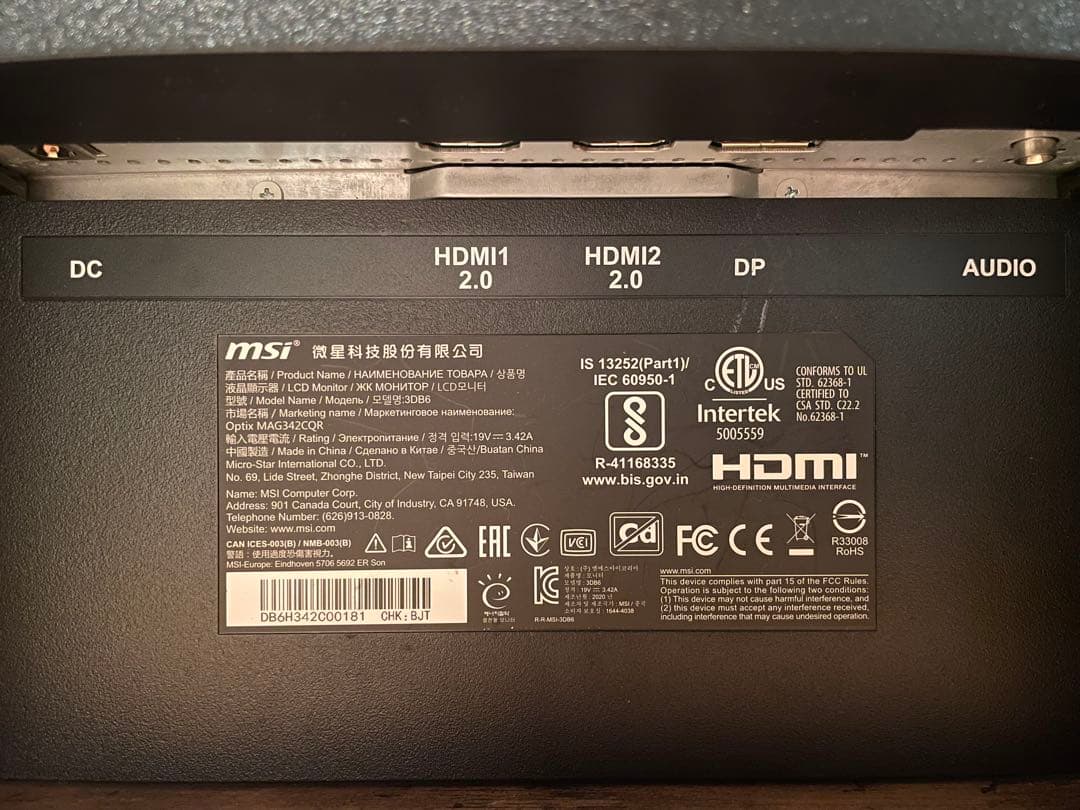 「Yao kong 様限定」MSI Optix MAG342CQR