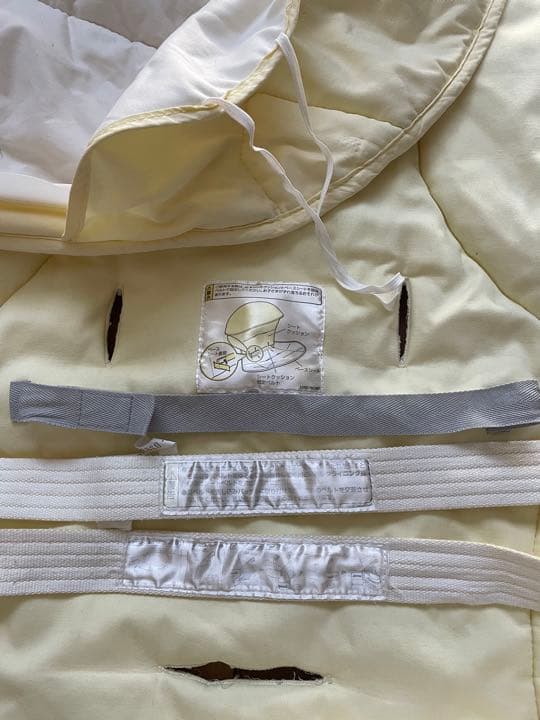 コンビ　Combi ネムリラAT 電動　オートスウィング