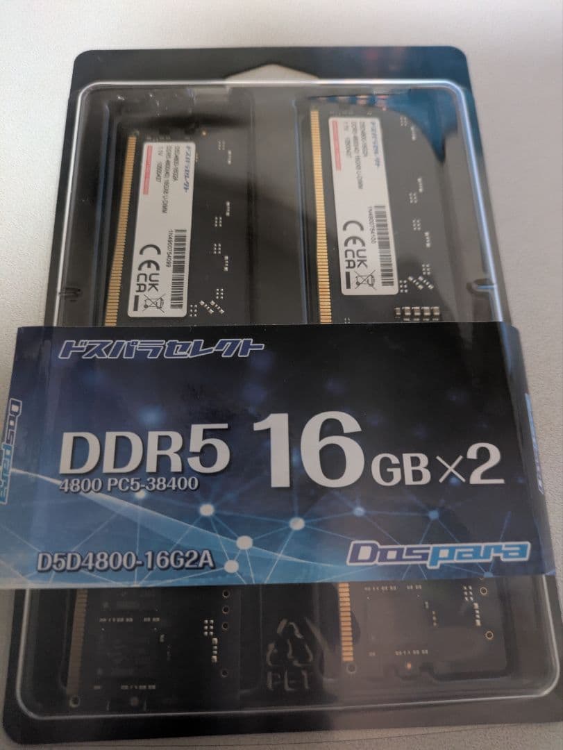 DDR5メモリ 16GB×2　32GB　ドスパラセレクト
