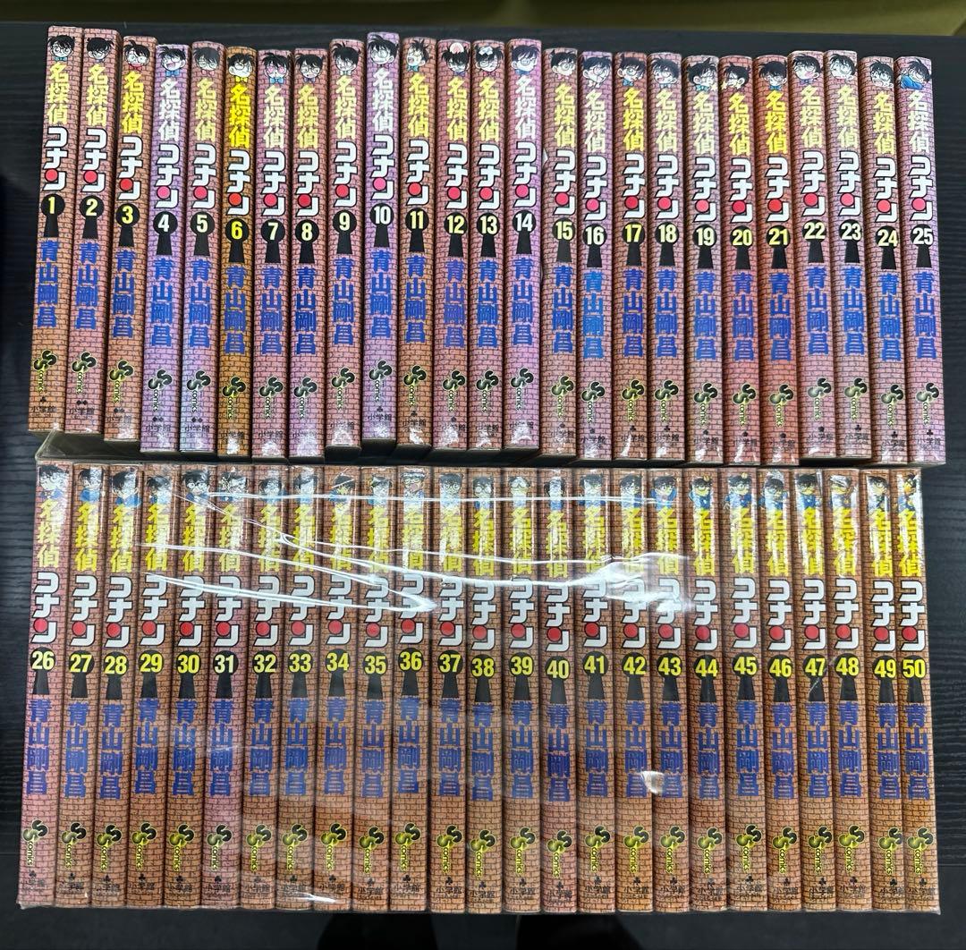 名探偵コナン　1〜103巻　中古品