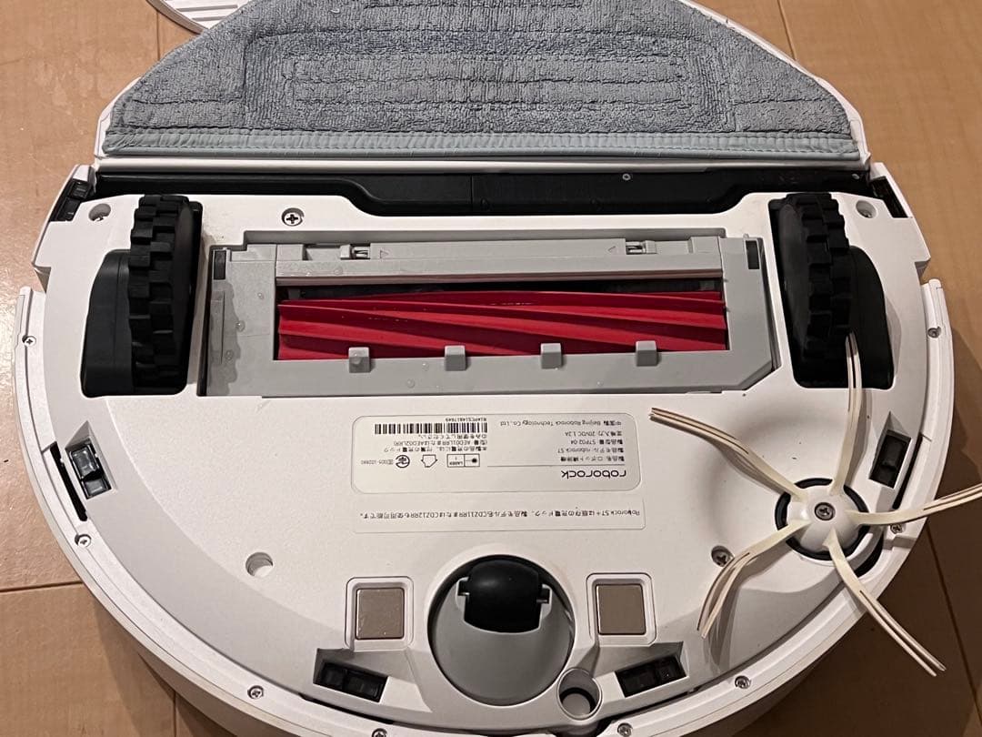 【美品】roborock s7+ ロボット掃除機　ホワイト