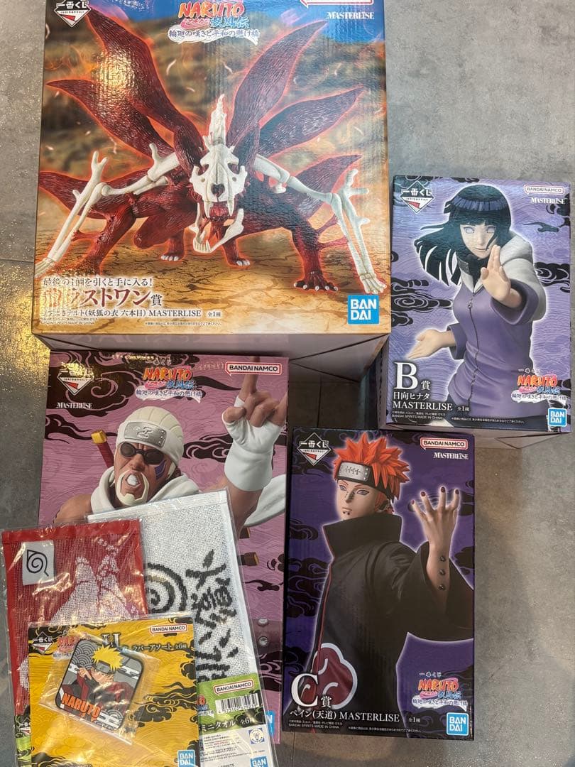 NARUTO 一番くじ B賞 C賞 D賞 ラストワン賞