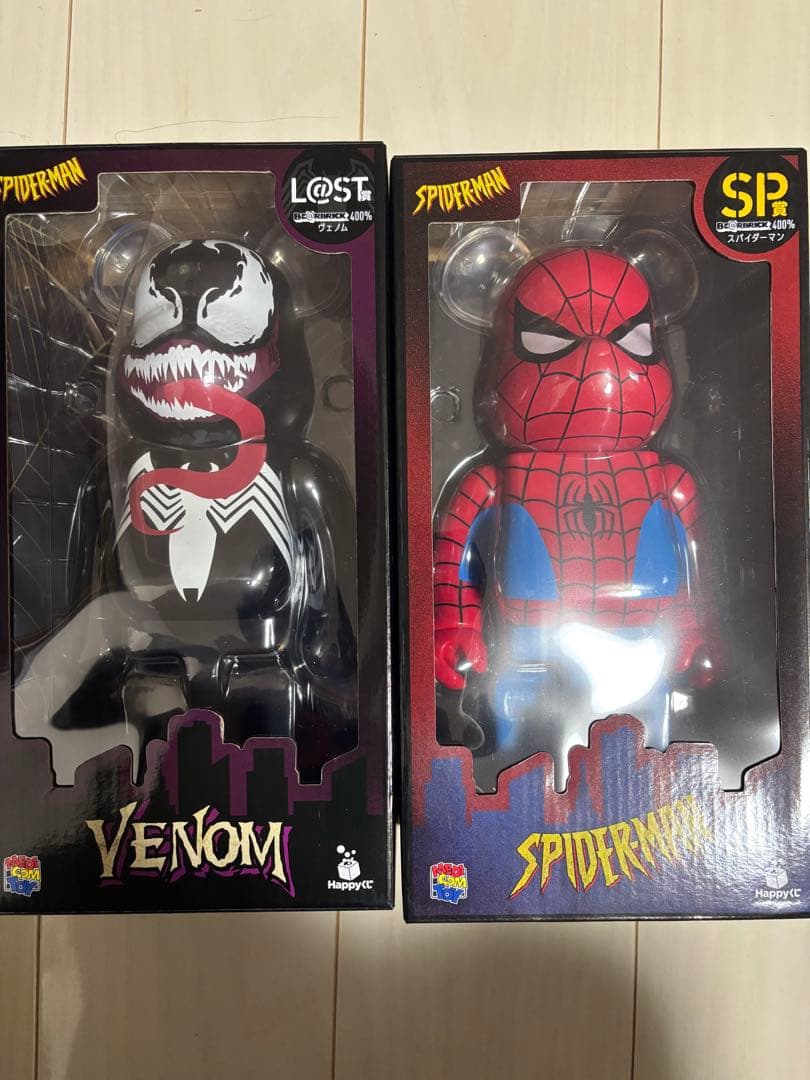 ベアブリック　ヴェノム　スパイダーマン　ハッピーくじ　SP賞　LAST賞　まとめ