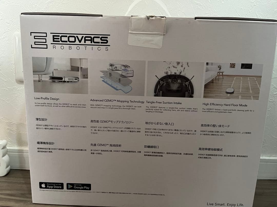 掃除機・クリーナー Ecovacs DEEBOT OZMO Slim 15