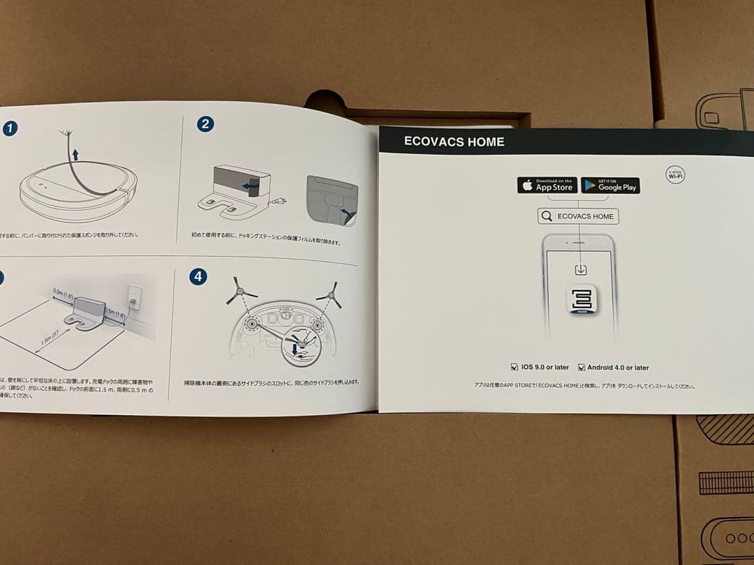 掃除機・クリーナー Ecovacs DEEBOT OZMO Slim 15