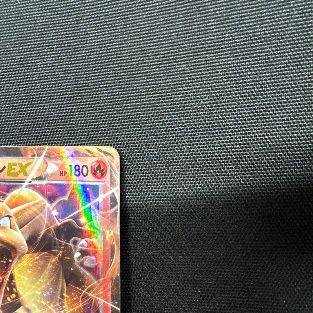 リザードンEX 20th ポケットモンスターカードゲーム スターターパック 0…