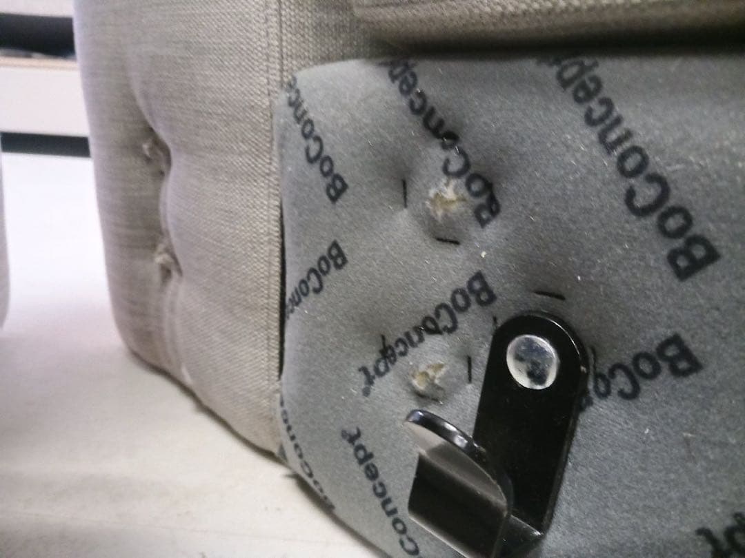 BoConcept ボーコンセプト Cenova セノーバ カウチソファ