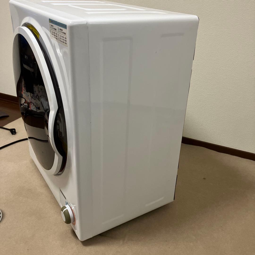 アルミス 小型衣類乾燥機 ASD-2.5W 乾燥容量2.5kg