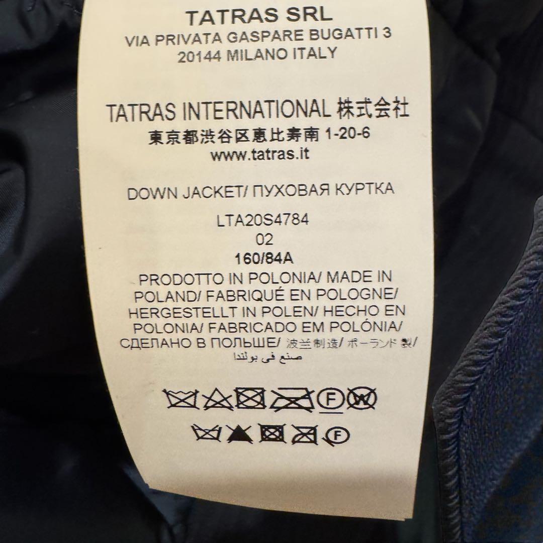 TATRAS アウターレディース
