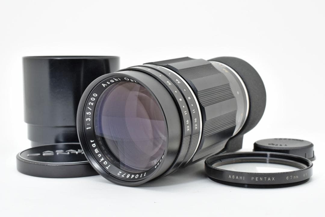 レンズ(単焦点) Pentax Takumar 200mm f/3.5 #7809