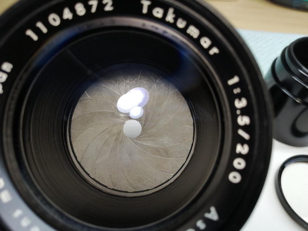 レンズ(単焦点) Pentax Takumar 200mm f/3.5 #7809