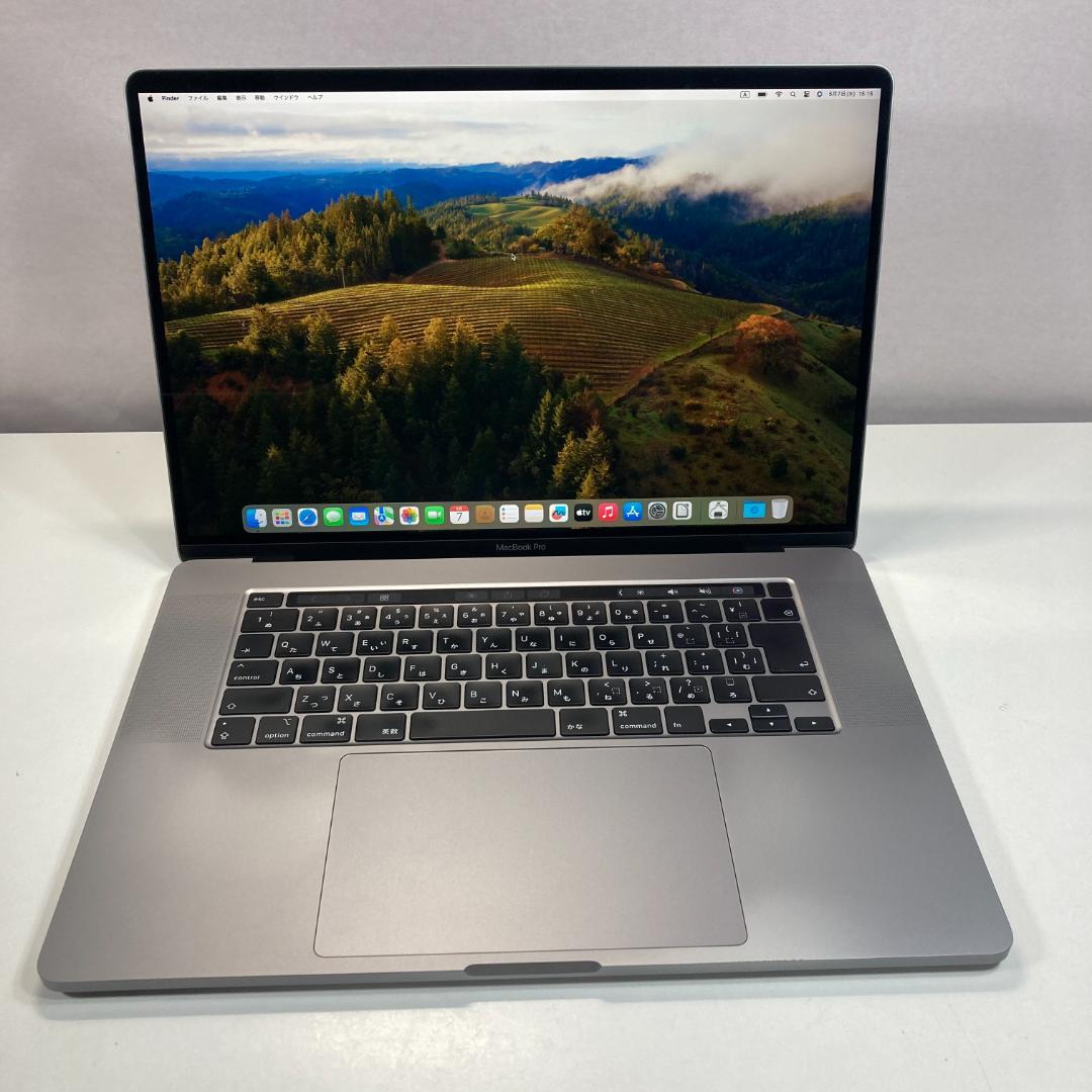 Apple MacBook Pro Core i7 ノートPC (B19)