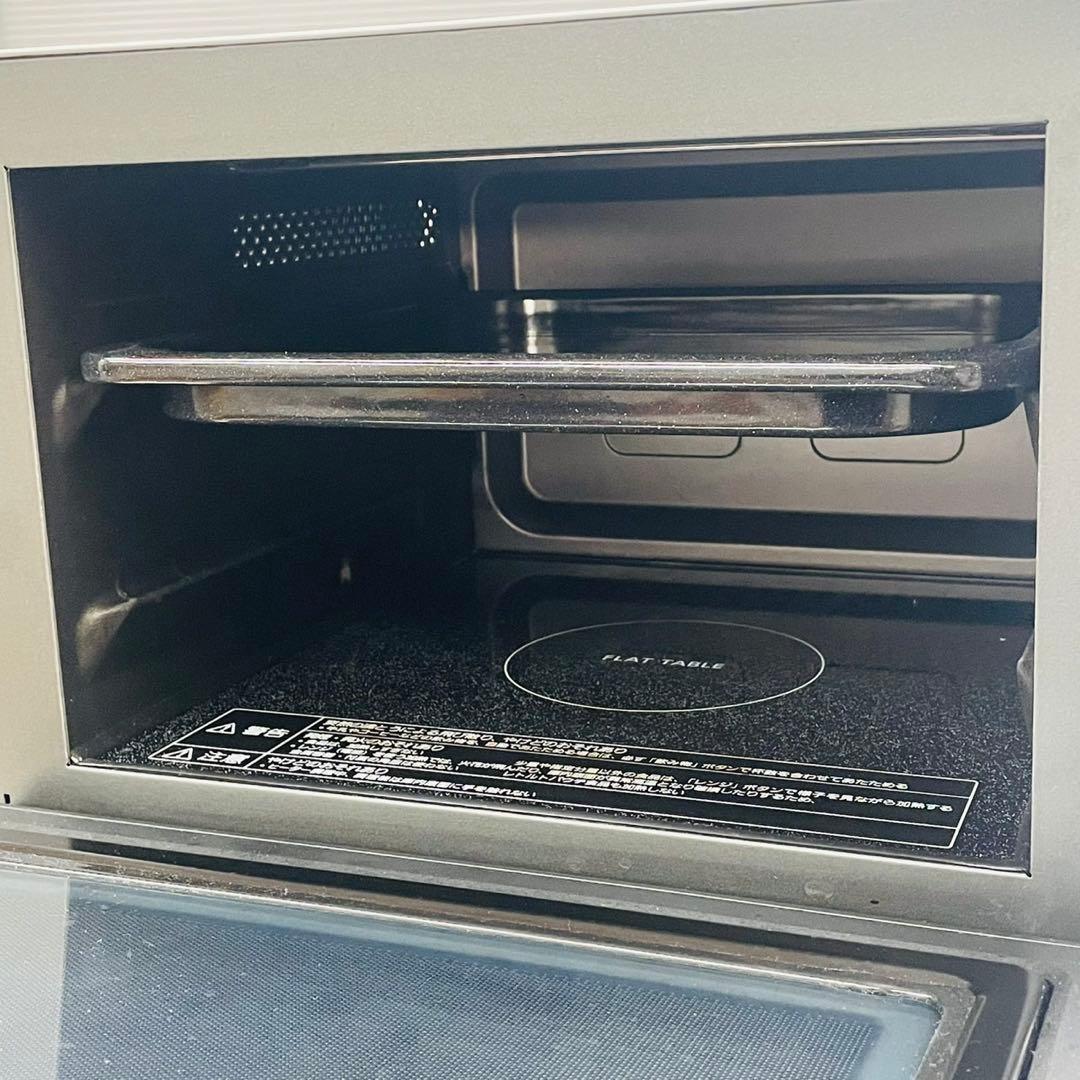 パナソニック Panasonic NE-FS3B-W 2024年製