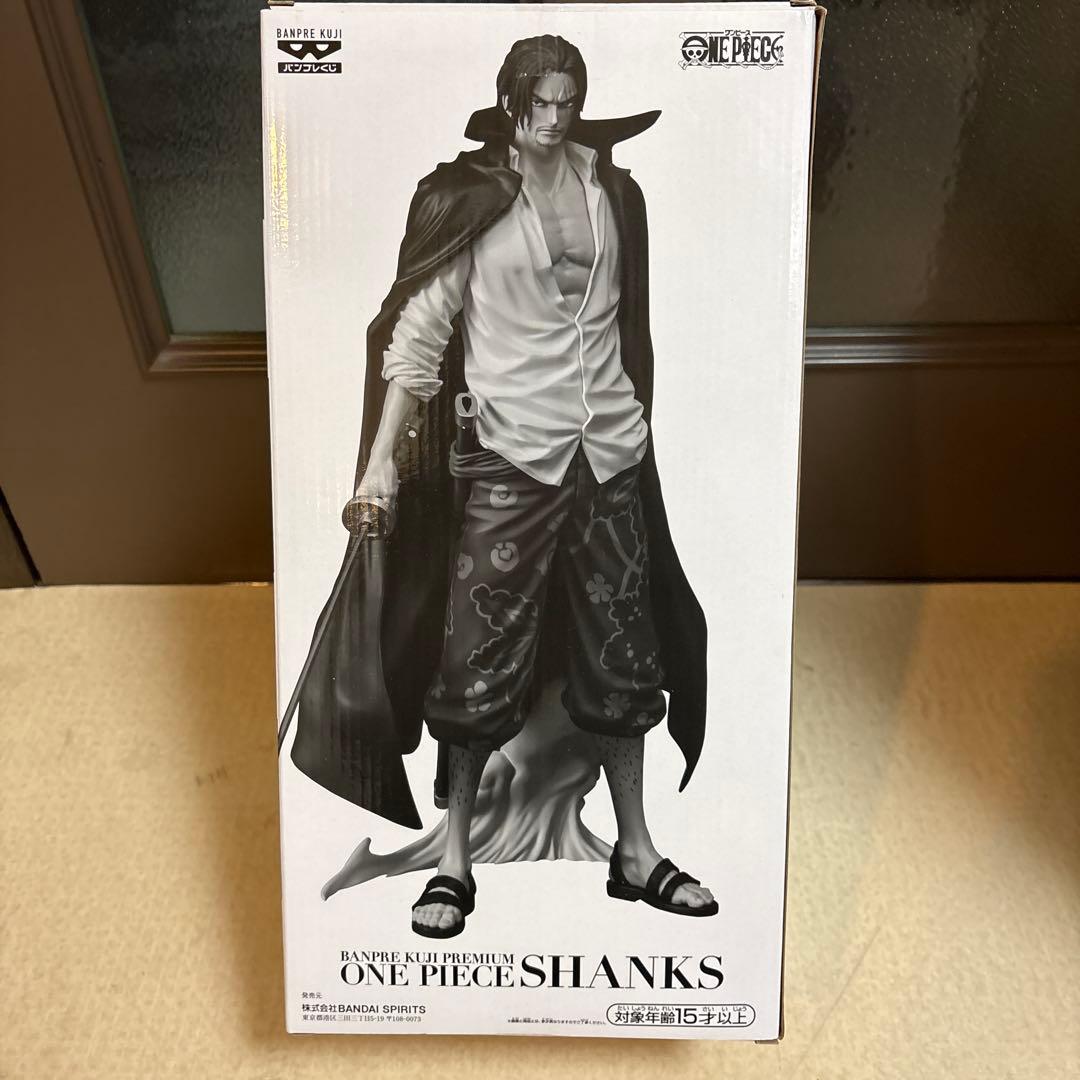 バンプくじ‼️ワンピース‼️PREMIUM‼️シャンクス‼️大きくてカッコイイです‼️