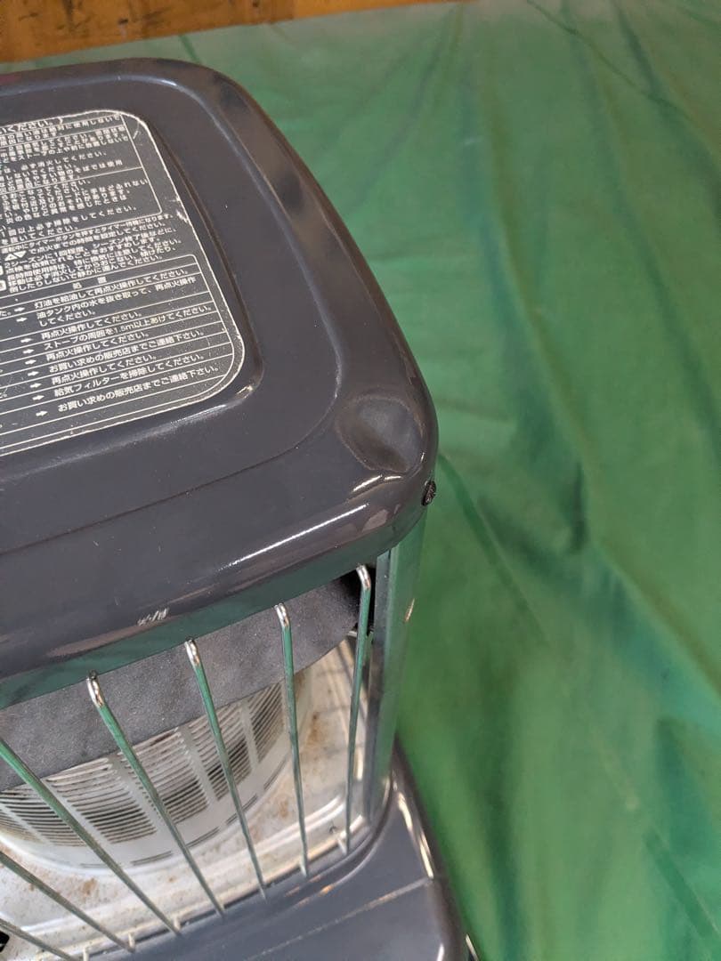 トヨトミ　業務用石油ストーブ　KF-196