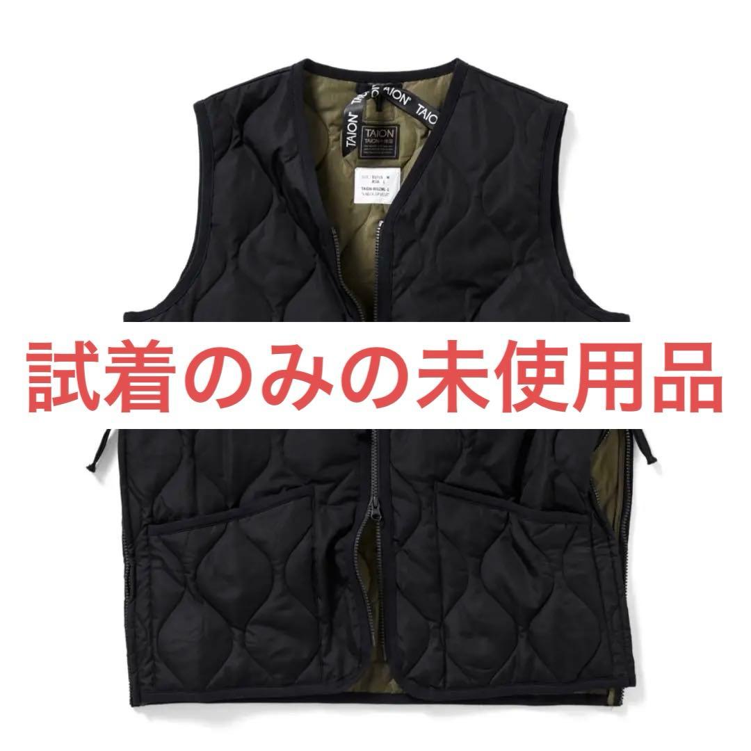 TAION ミリタリーVネックジップ ダウンベスト TAION-001ZML-1