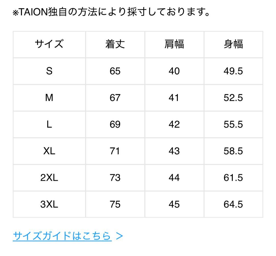 TAION ミリタリーVネックジップ ダウンベスト TAION-001ZML-1