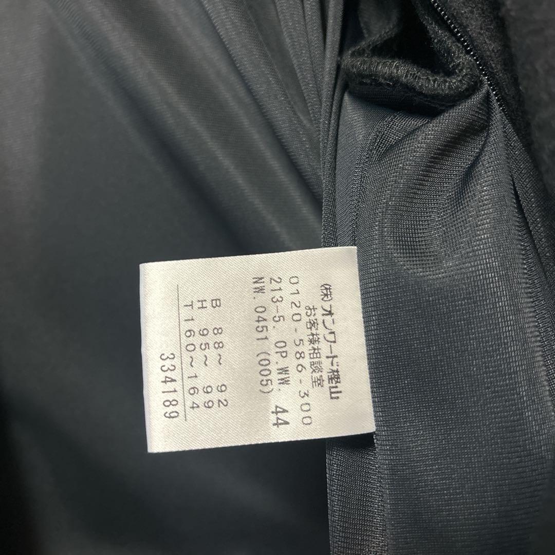 大きいサイズ⭐️44⭐️オンワード樫山　2点セット　フォーマル　ジャケットは新品⭐️