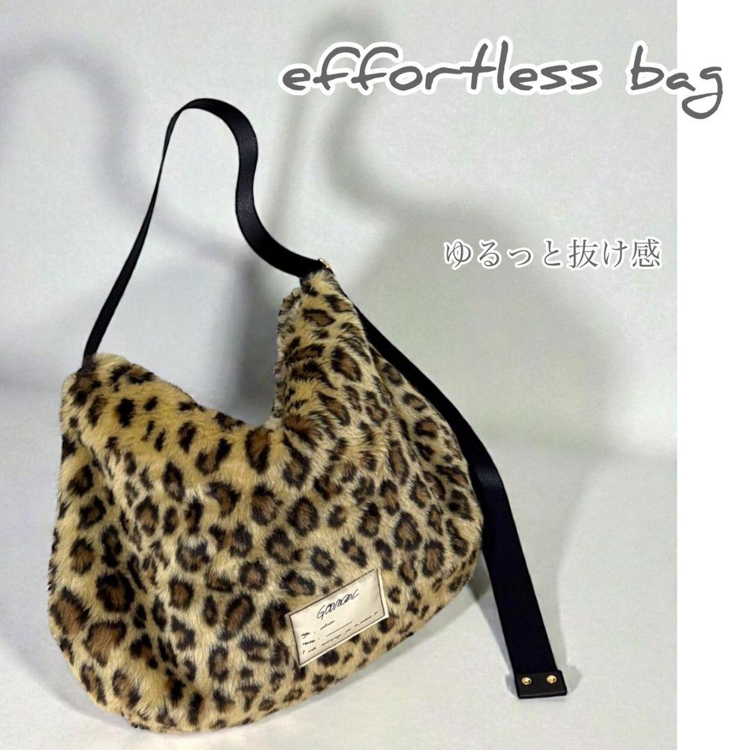 ゆるっと抜け感バッグ／レオパファー