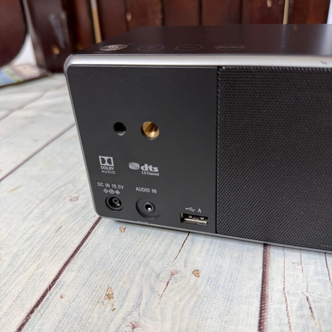 SONY ソニー SRS ZR7 ポータブルスピーカー ハイレゾ