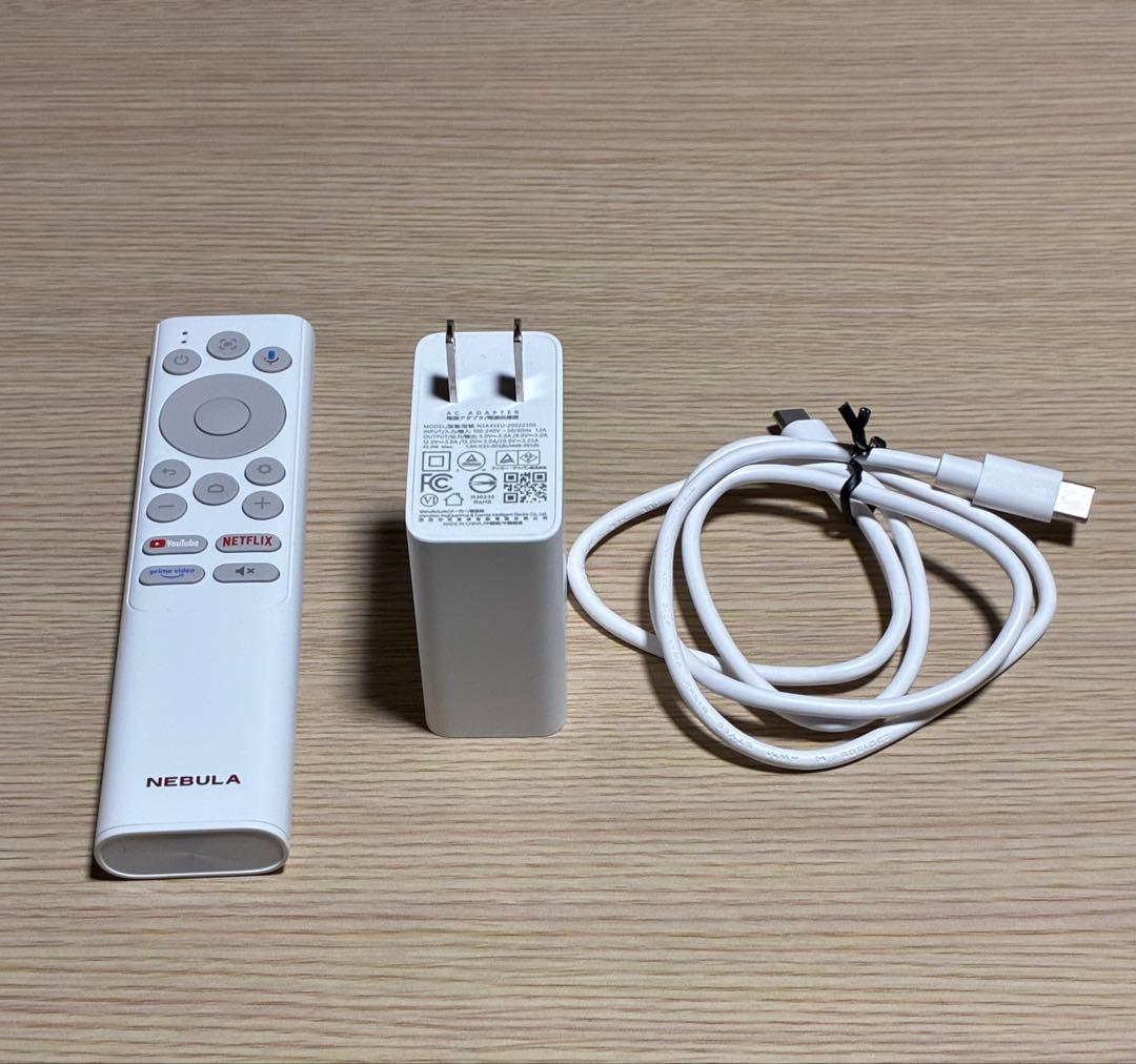 NEBULA プロジェクター 本体 ホワイト