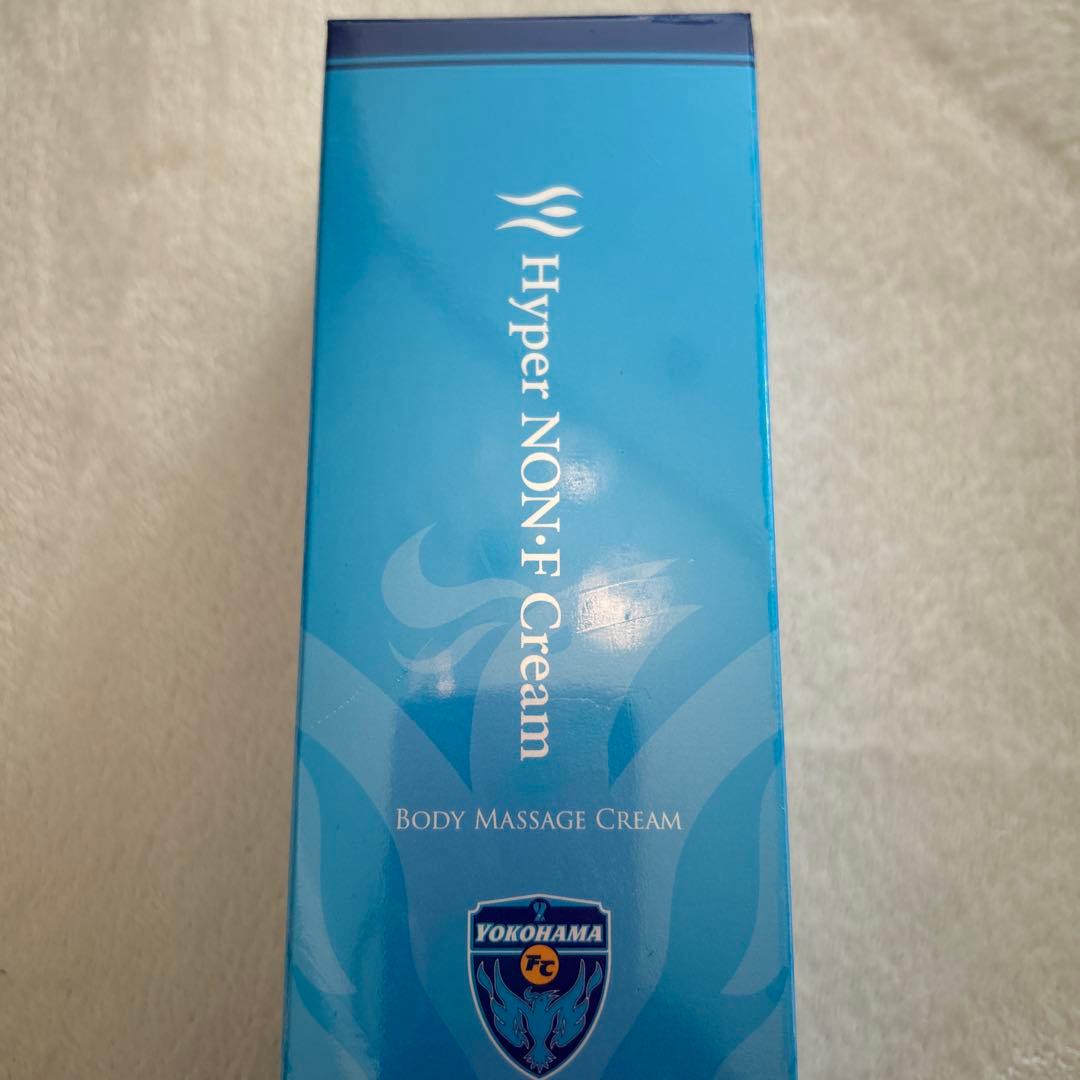 ハイパーノンエフ　ボディマッサージクリーム 限定版