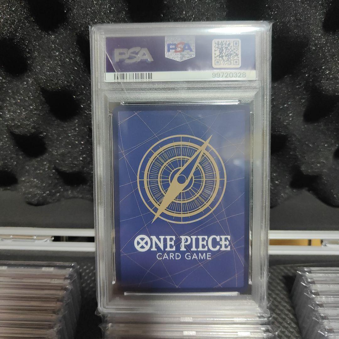 クザン SR パラレル OP02-096　PSA10