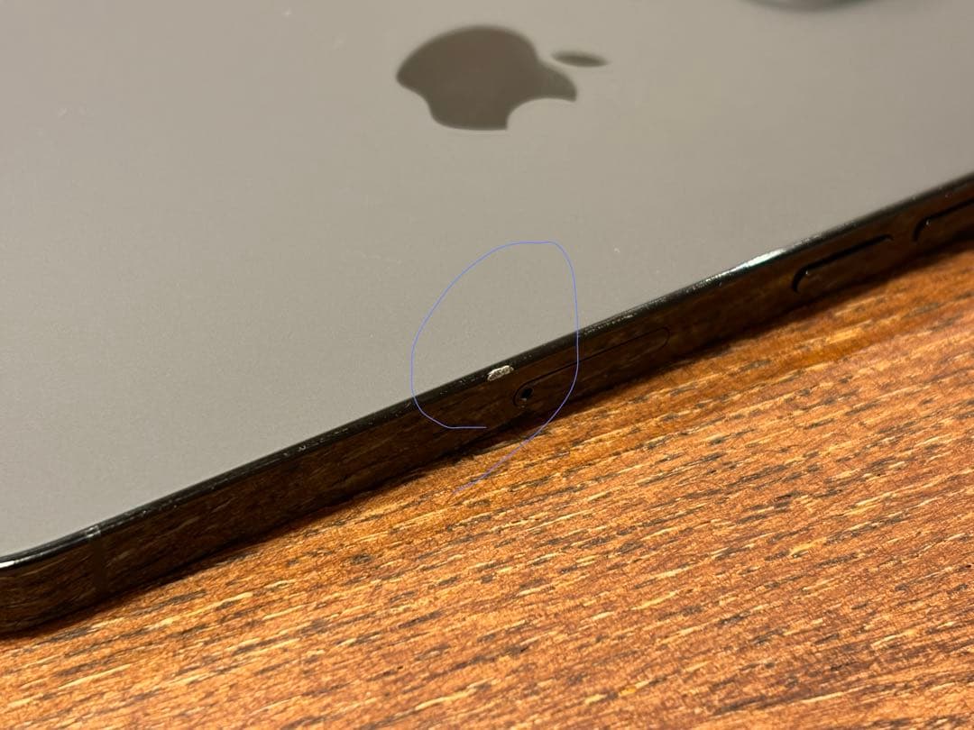 iPhone 14pro 256GB スペースブラック