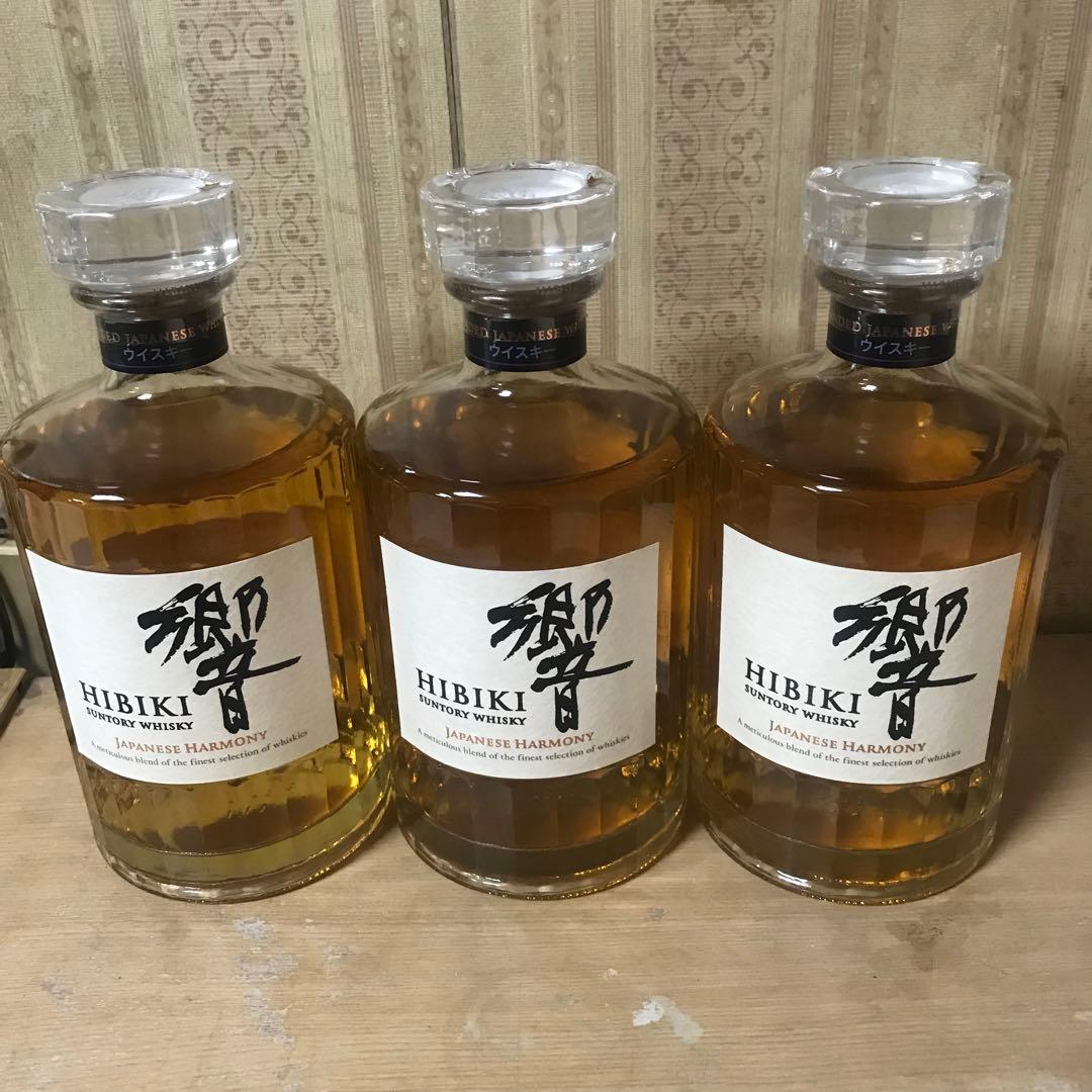 HIBIKI 日本のハーモニー ウイスキー 3本セット