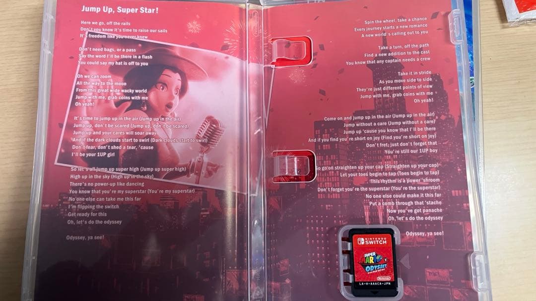 スイッチソフト3本セット