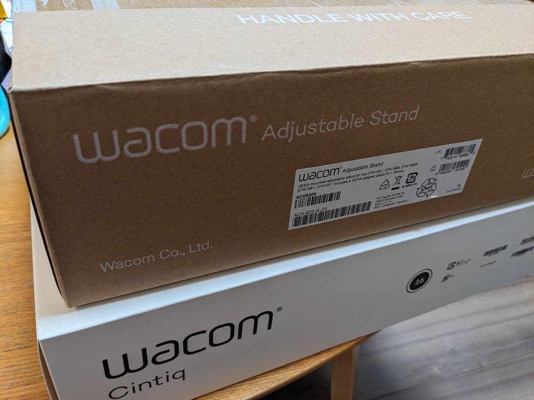 Wacom Cintiq 16インチ 可変スタンド付き