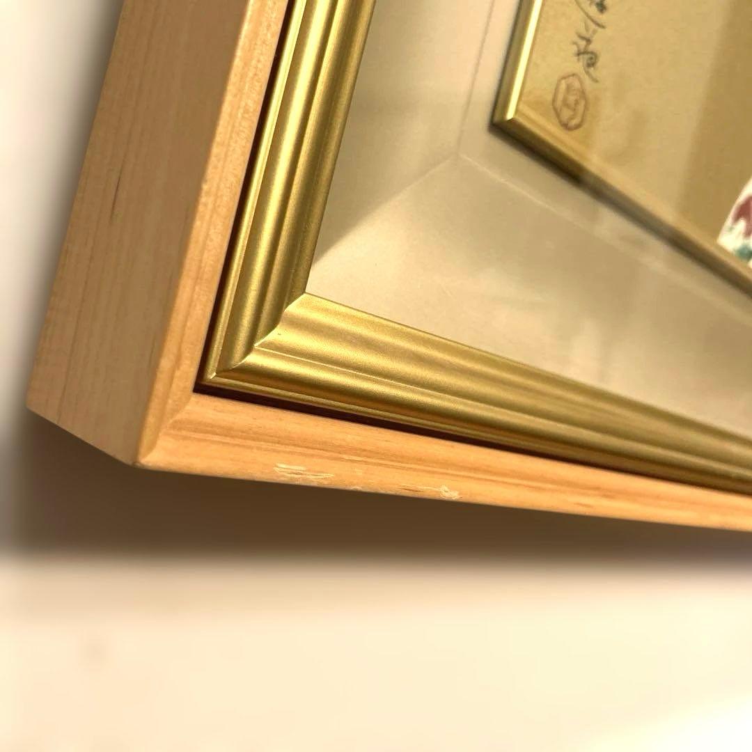 正規品）小倉遊亀リトグラフ（瓶花）滋賀県出身絵画版画