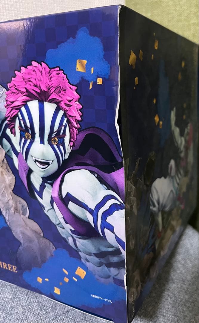 鬼滅の刃　猗窩座　Figuarts ZERO フィギュアーツゼロ　新品未開封