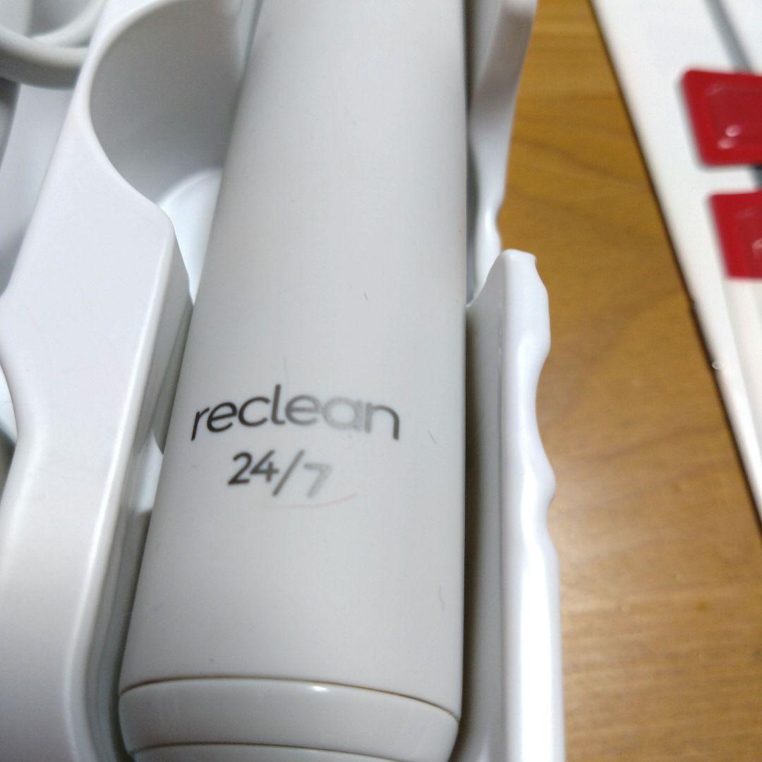 伊藤超短波パルス式　 　超音波reclean 24/7 　リクリーン・ホワイト