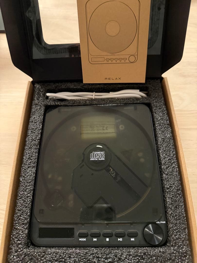 専用です。RELAX PIXEL TUNES CDプレーヤー 新品