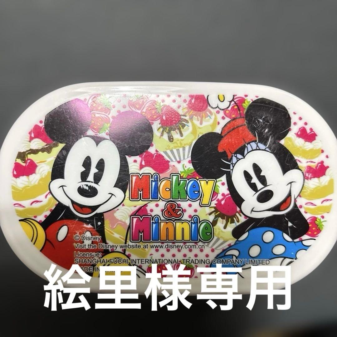 ミッキーとミニーのケース