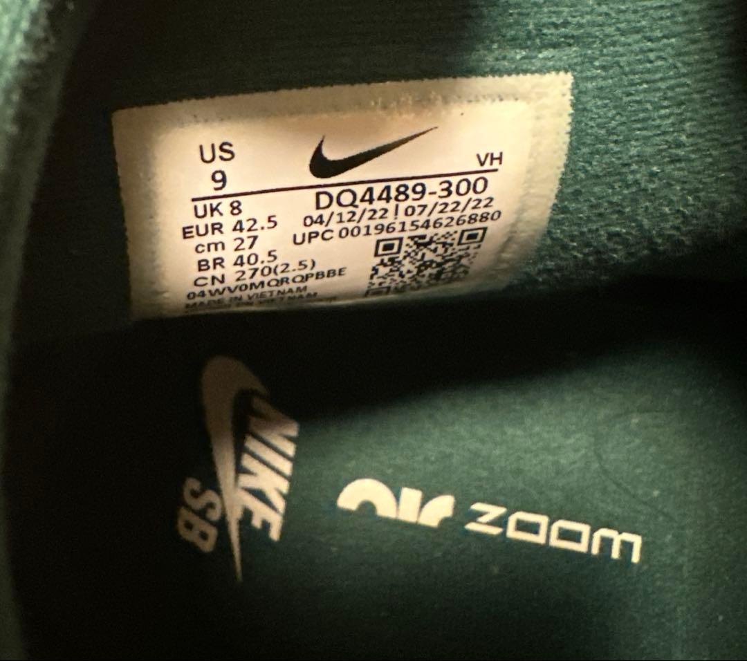 シューズ(男性用) NIKE SB DUNK HIGH PRO DECON US9/27cm