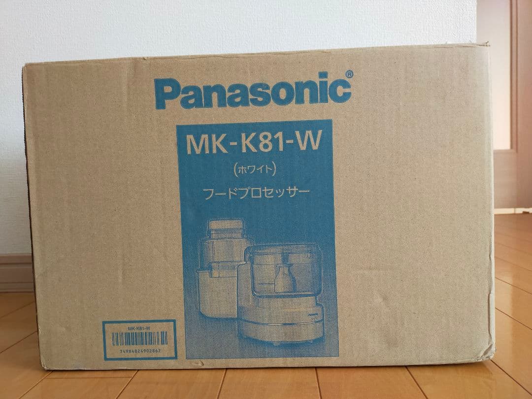 【新品】Panasonic MK-K81-W フードプロセッサー パナソニック