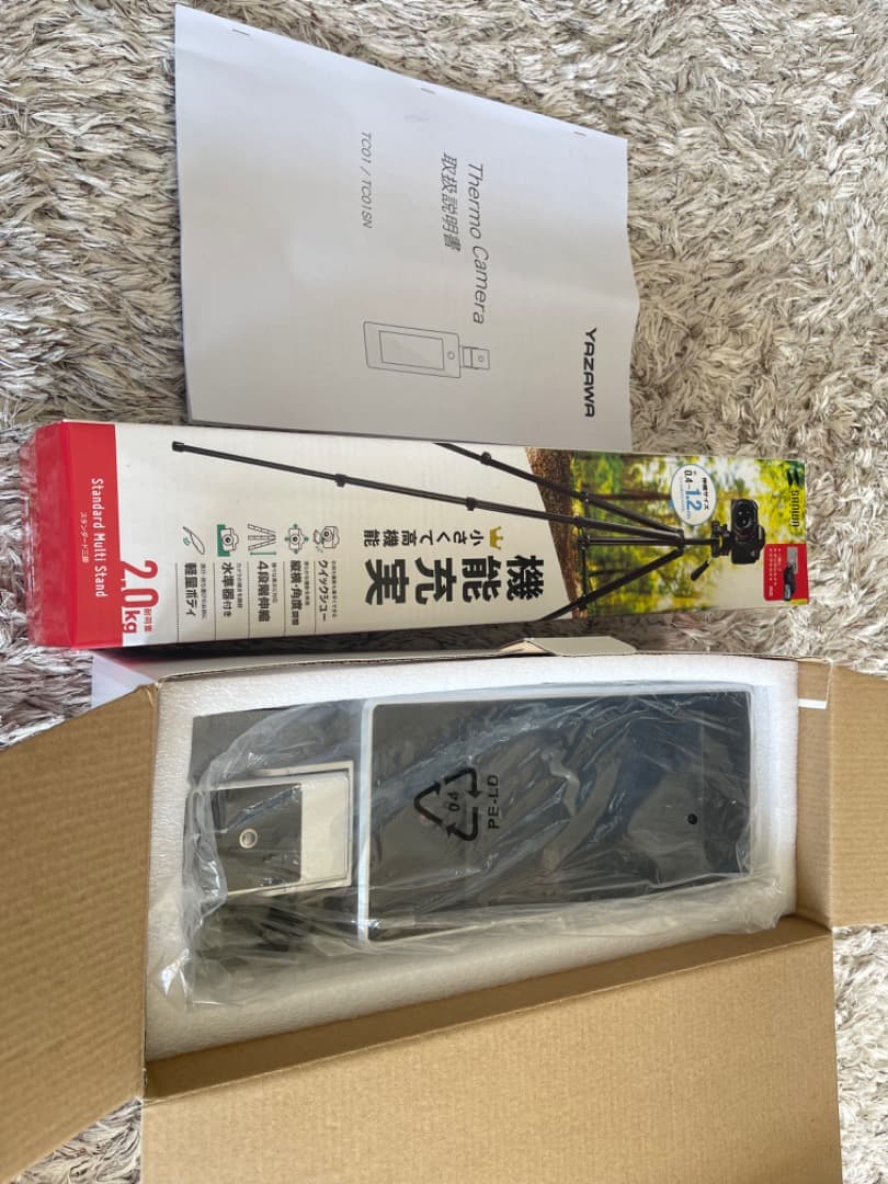 YazawaサーモカメラTC01/TC01SN & Sanwa スタンダード三脚