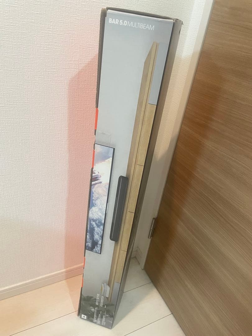 JBL BAR5.0 MultiBeam サウンドバー　スピーカー